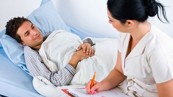 Ανάπαυση στο κρεβάτι για οσφυϊκή οστεοχονδρωσία